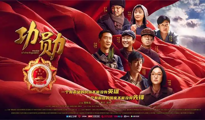 权力的游戏